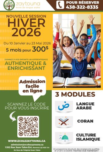 Flyer-Zay-fr-dec-25